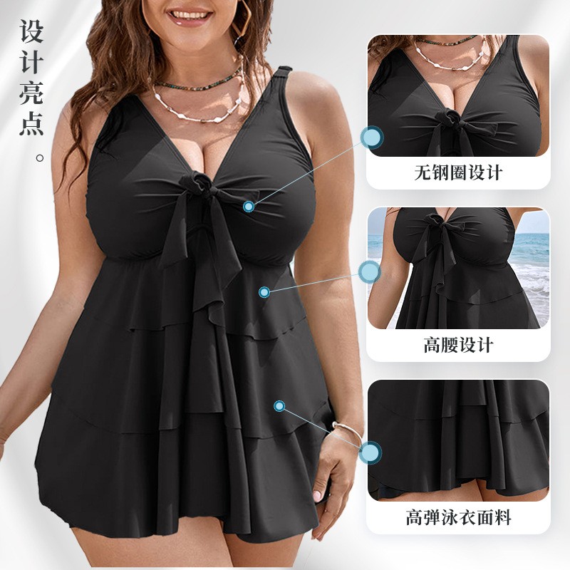 Traje de baño tankini para muj - Skirts reseña y precio