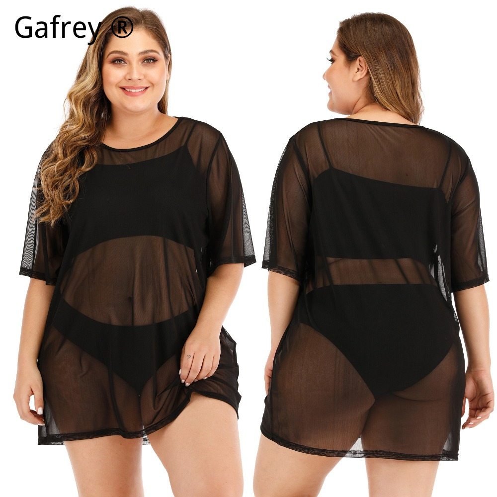 Vestido de playa sexy de malla - Sexy Mesh Sheer Bodycon Dress reseña y precio