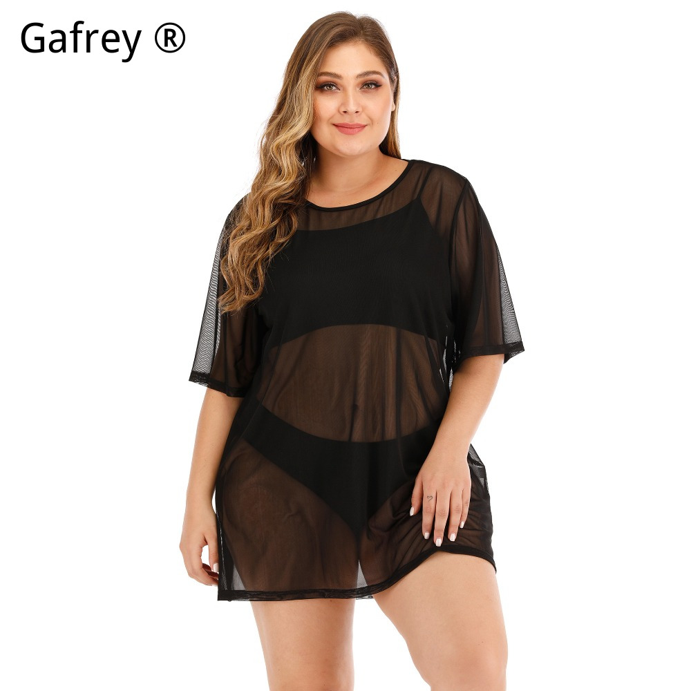 Vestido de playa sexy de malla - Sexy Mesh Sheer Bodycon Dress reseña y precio